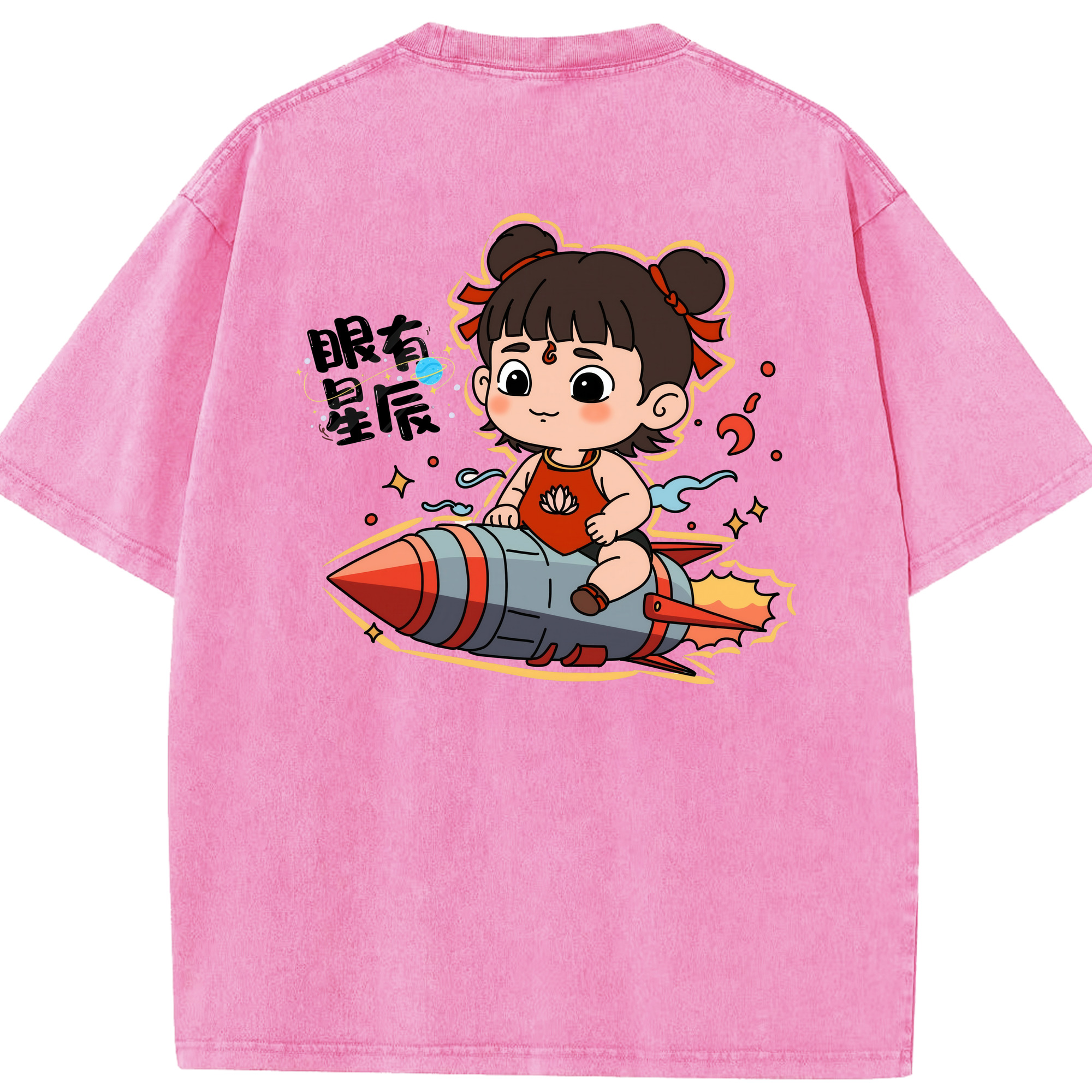 （画像用） Ne Zha 2 ナタ 魔童の大暴れ 綿100% ヴィンテージ風 半袖Tシャツ（背面プリント）